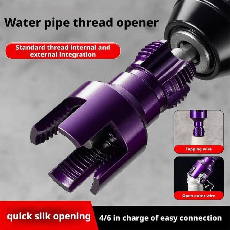 Accuracy Pipe Threader Tool For Internal External Applications Powerful Alloy Steel Substance