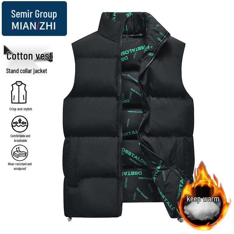 

Unisex Double-Sided Warm Cotton Vest 4XL
