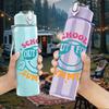 1PC School's Out For Summer Badge 750ml Color Plastic Sports Water Bottle Leakproof Flip Straw Lid Suitable for Sports Office Home Use