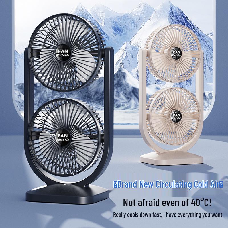 Dual-Head USB Fan: Portable 360° Rotating Desk Fan for Dorms and Outdoors