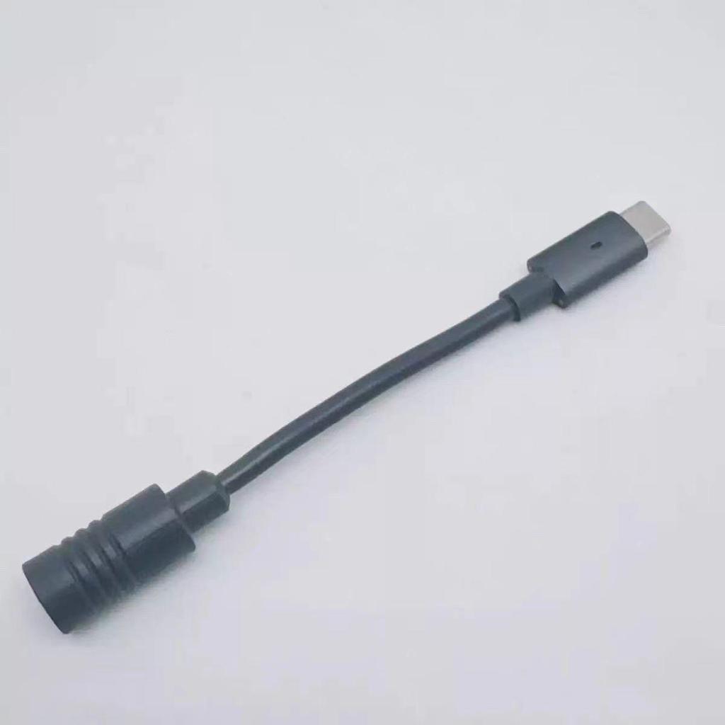 Fourth Gen MI USB-C to DC Converter Cable