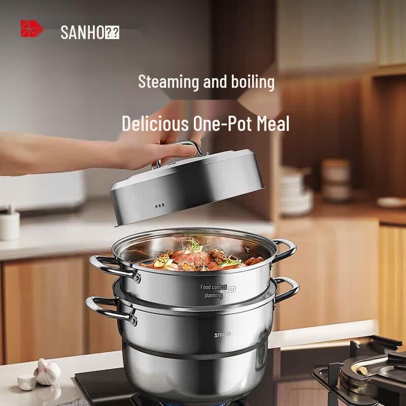 Sanhe Multi-Layer Steamer Pot