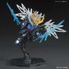 BANDAI SPIRITS SD Gundam Sangoku Soketsuden Cao Cao Wing Gundam Color-coded Plastic Model
