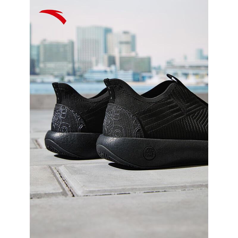 ANTA Men's Slip-On Lightweight Training Shoes