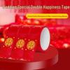 Red Double Happiness Wedding Theme Adhesive Tape for Festive Decoration