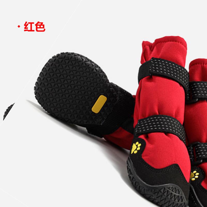 

Взуття для домашніх собак для великих собак Водонепроникні подовжені чоботи для снігу для собак Чохли для собак Товари для тварин 7# 2* pet shoes червоний