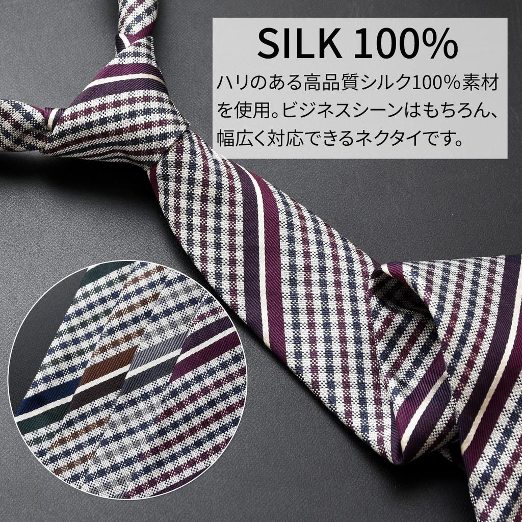 [Michiko London] Marken-Krawatte, Hergestellt in Japan, Italienischer Stoff, Seiden-Jacquard-Webart, Karomuster, Streifen, Business, Normale Größe (D.: Grün)