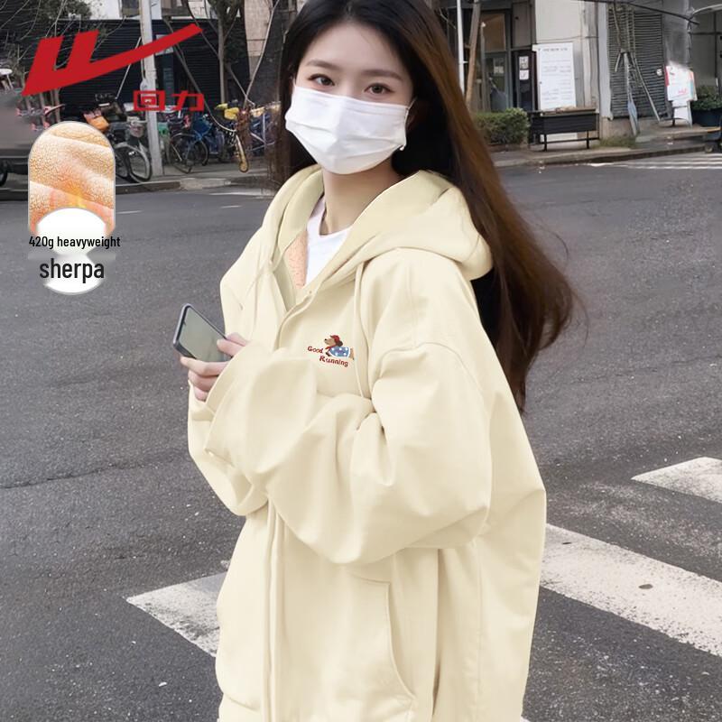 Warrior Women's Fleece Lined Hooded Cardigan Sweatshirt