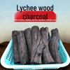 ZISIZ Smokeless Lychee Wood BBQ Charcoal