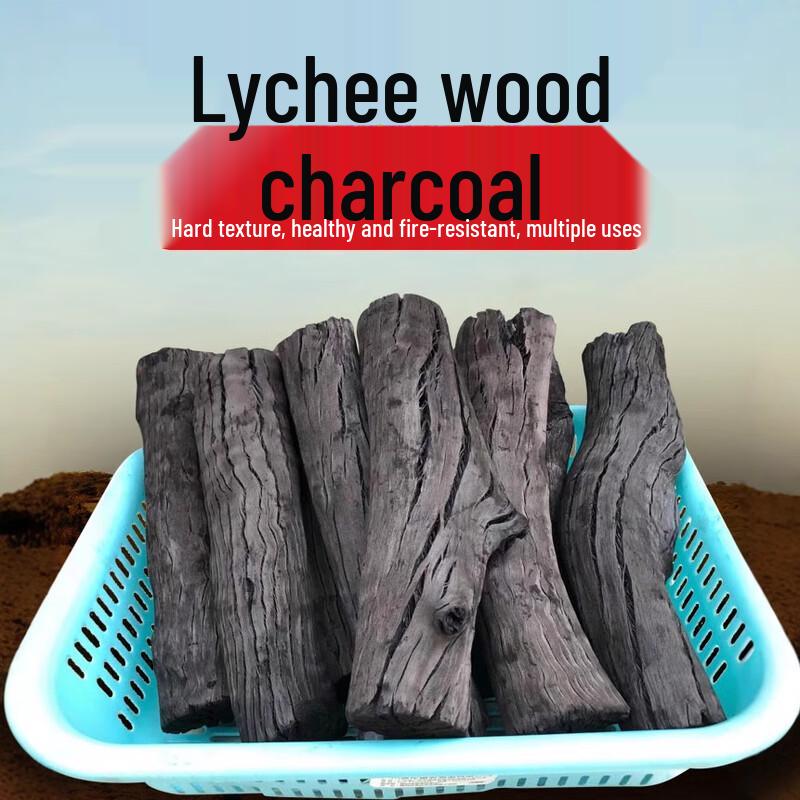 ZISIZ Smokeless Lychee Wood BBQ Charcoal