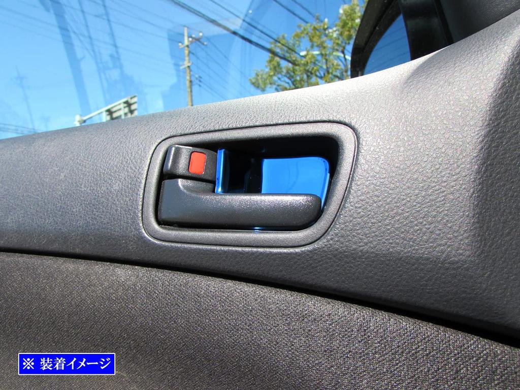 BRIGHTZ Stainless Steel Inner Door Handle for Toyota Succeed Van with 50 Covers, Plated, 4-Piece Set, Blue, (50, 51, 55) [INS-DHC-197] (Compatible