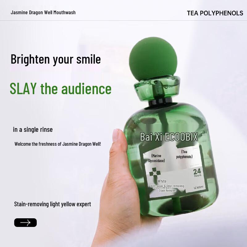 

Bai Xi Anti-Sugar Oral Cleansing Mouthwash