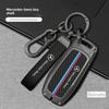 For Mercedes Benz A C E S G Class GLC CLE CLA GLB GLS W177 W205 W213 W222 X167 AMG Zinc Alloy Leather Car Remote Key Cover Case