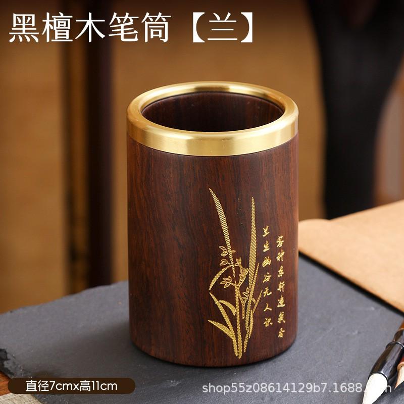 Wooden Brush Holder Calligraphy Desk Organizer Tea Ceremony Six Tools Set Office Decor
