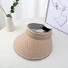 Women's Summer Outdoor Sun Protection Visor