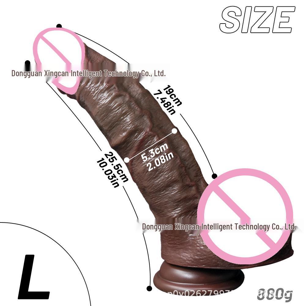 Enhanced Silicone Dildo: Realistic, Long, and Thick Phallus for Women