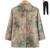 Summer Two-Piece Set: Stylish Mid-Sleeve Cardigan & Top for Middle-Aged and Elderly Women 2026