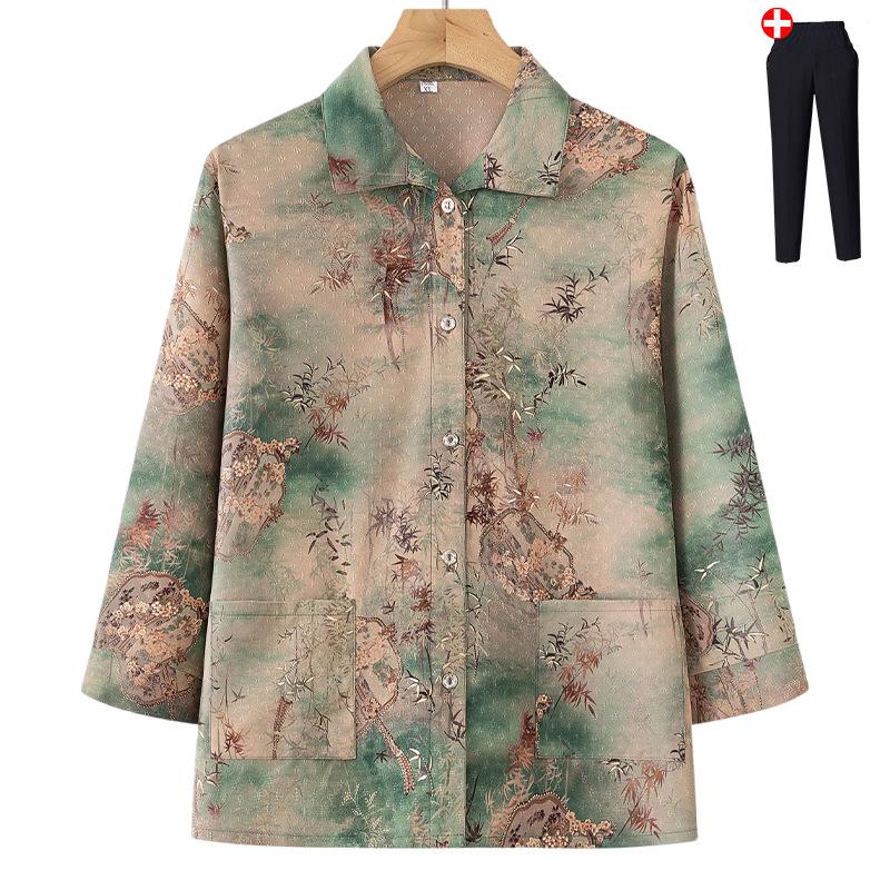 Summer Two-Piece Set: Stylish Mid-Sleeve Cardigan & Top for Middle-Aged and Elderly Women 2026