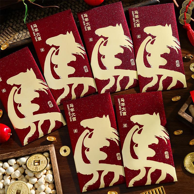 6 Pcs 2026 Chinese Horse Year Red Envelopes Creative Spring Festival Red Packet Cartoon Lucky Money Pockets New Year Gifts