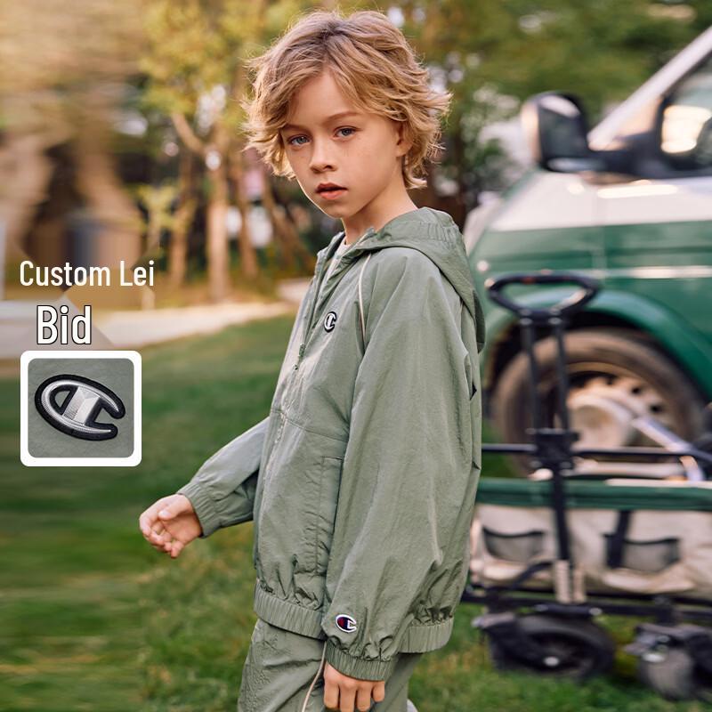 Champion Kids' Water-Repellent Lightweight Hooded Jacket