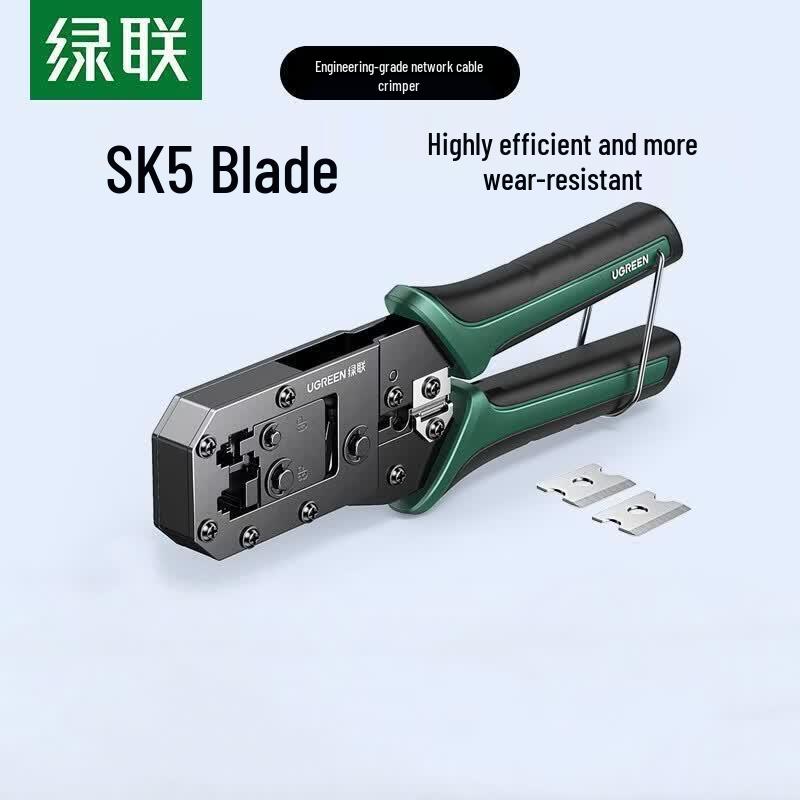 UGREEN Multi-functional Network Cable Crimper
