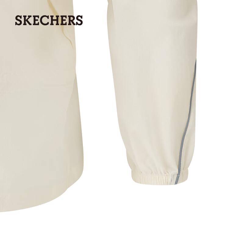 Skechers Women's Hooded Sun Protection Jacket