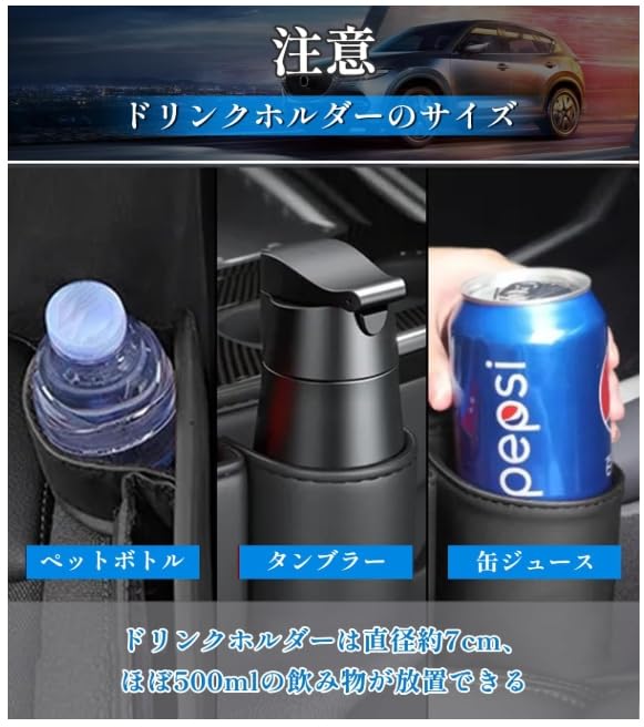 RAV4 Dedicated Seat Side Pocket, RAV4 Dedicated Car Gap Storage Case, RAV4 Custom Lovefor,