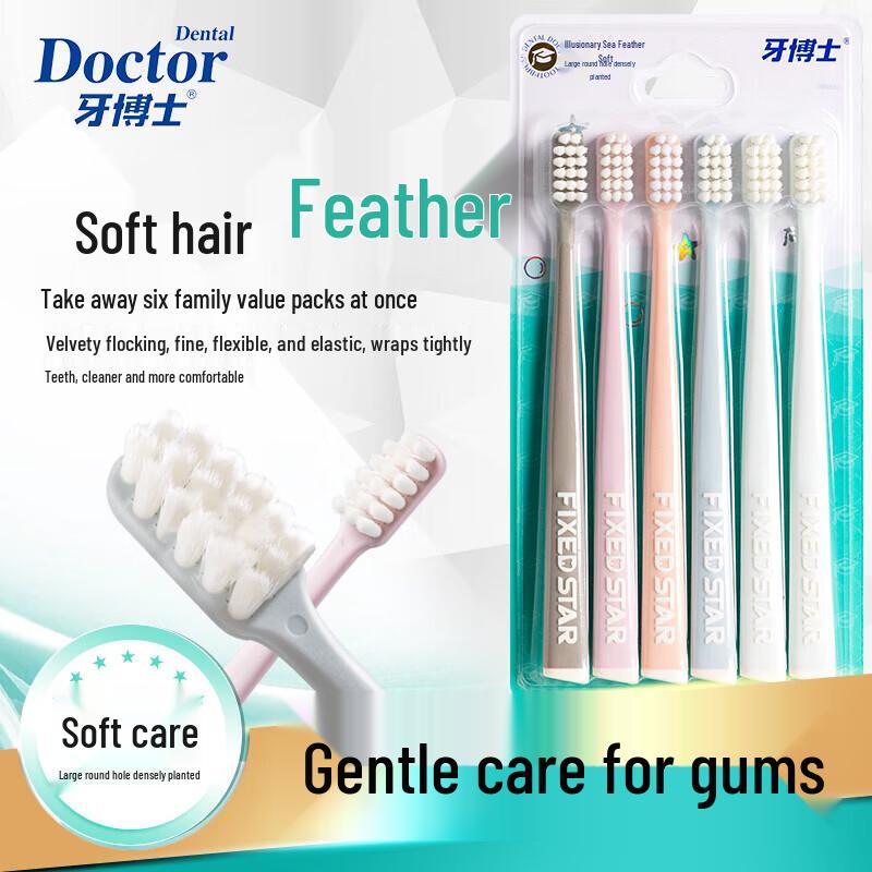 Dr. Tooth Phantom Sea Feather Soft Toothbrush