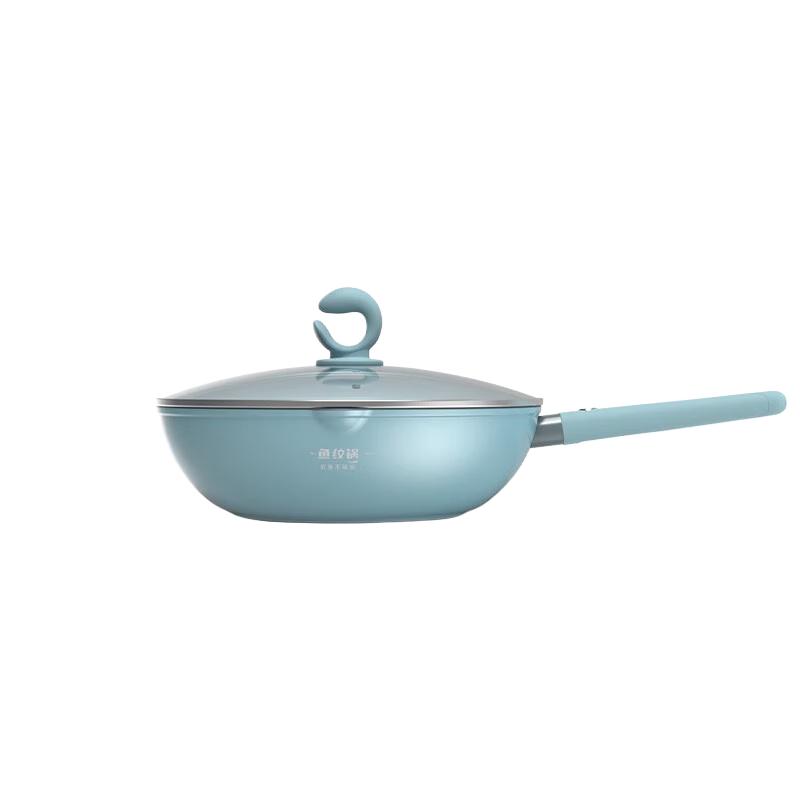 Zhang Xiao Quan Fish Pattern Non-stick Wok