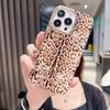Luxury Rainbow Shell Glitter Phone Case For iPhone 11 12 13 14 15 Pro Max XS X XR 7 8 Plus SE Leopard Print Shockproof Cover
