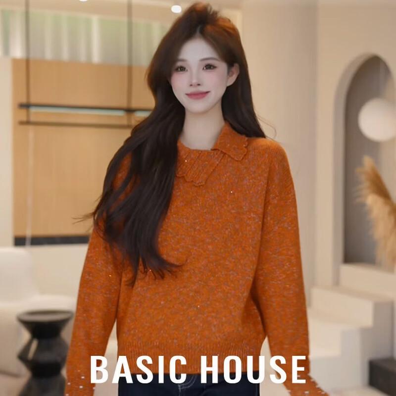 Basic House Women's Beaded French Style Loose Sweater