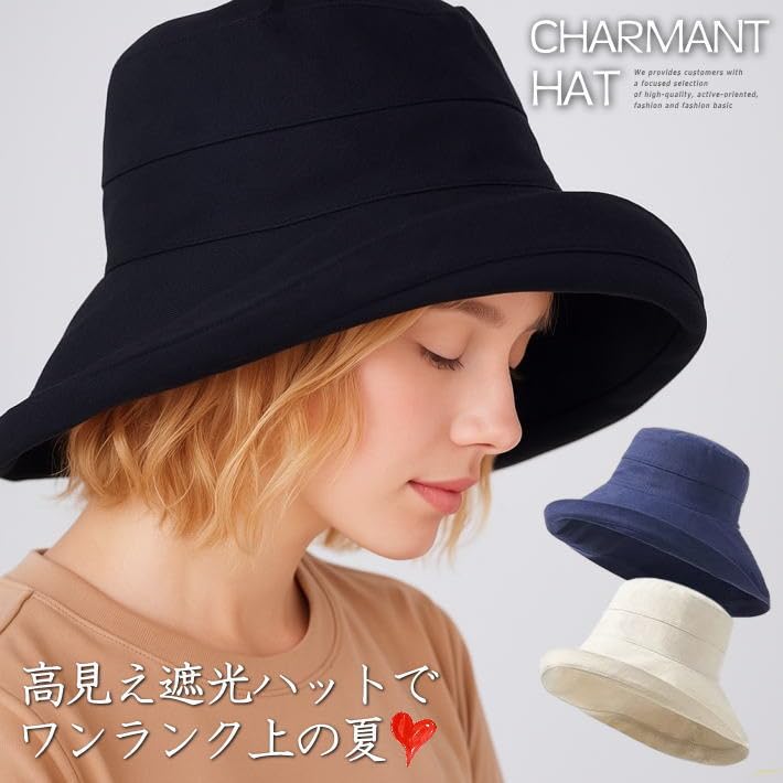 Charmant Sun UV Wide Wearable Solid 7986652 Number [LTG] Hat, Women's, Protection, Protection, Brim, Foldable, Cool, Parasol, Stylish, Color, (JP,