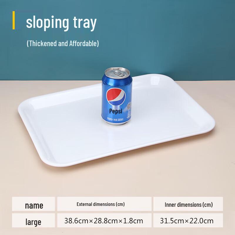 Yi Shu Xiang White Rectangular Melamine Serving Trays