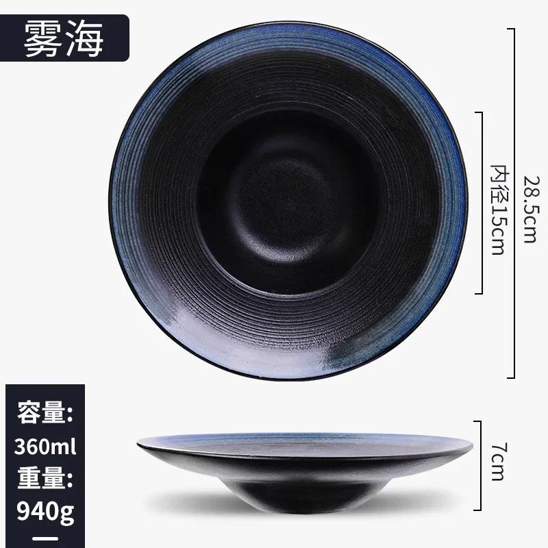Straw hat plate,  western plate, Japanese plate, retro foreign trade ceramic tableware, salad  dessert .