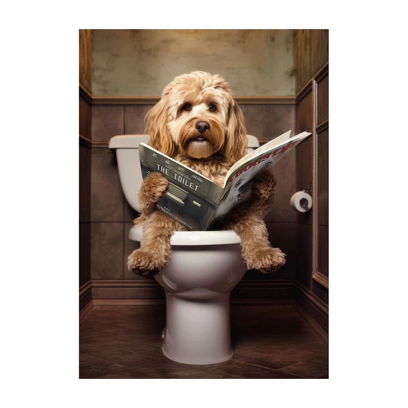 Goldendoodle Affe Hochlandrind auf der Toilette Zeitung lesend Poster Tierdruck Leinwandbild Lustige Badezimmer Wanddeko