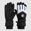 Winter Touchscreen Ski Gloves: Warm, Non-slip, Fleece-Lined, Windproof for Cold Weather Cycling and Electric Vehicle Use.