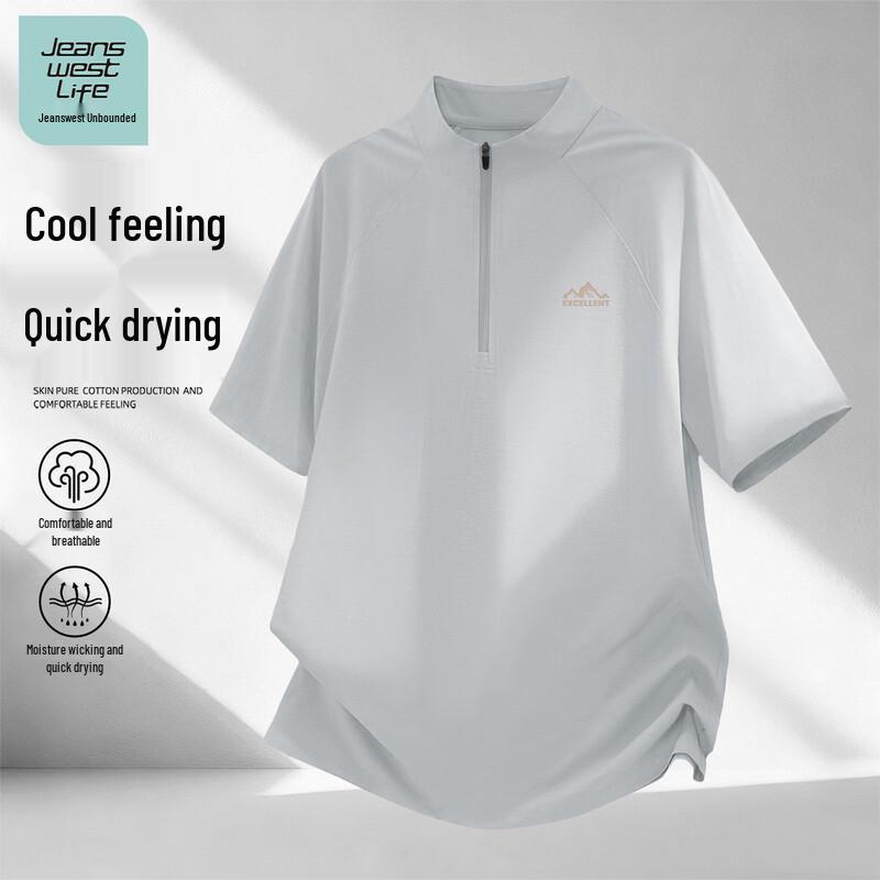 JEANSWEST LIFE Men s Quick-Dry Antibacterial Short Sleeve T-Shirt 2XL