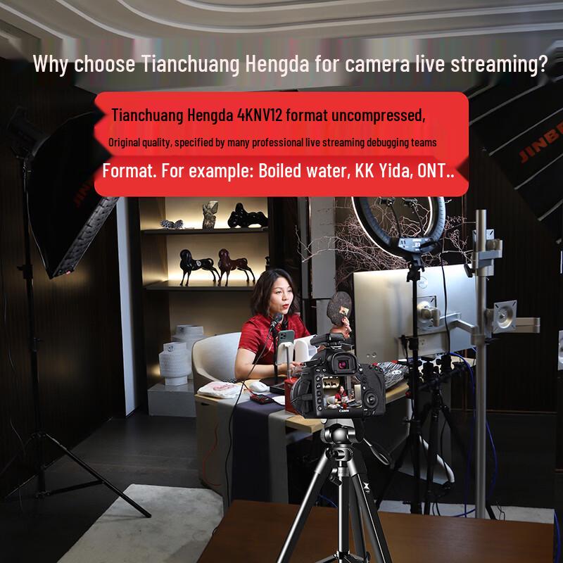 TCHD Video TC-U8 4K HDMI Capture Card