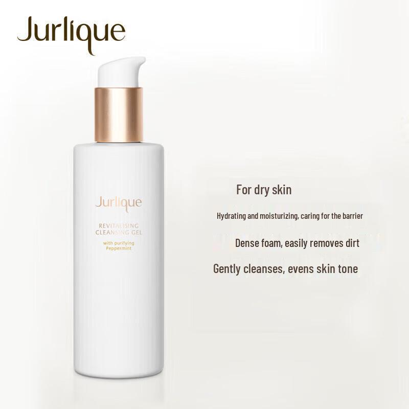 Jurlique Clarifying Cleansing Gel