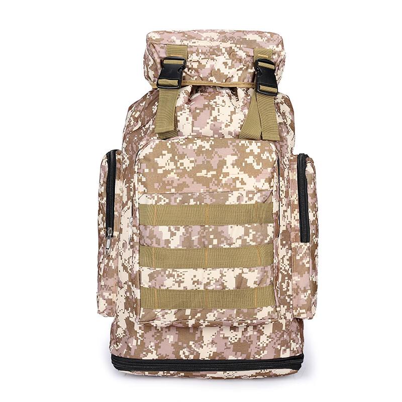 Li Shen Outdoor Camouflage Backpack