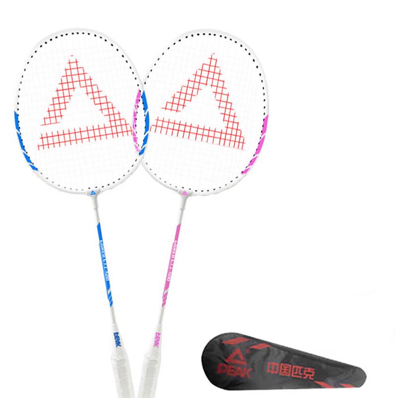 Peak Alloy Badminton Racket Set