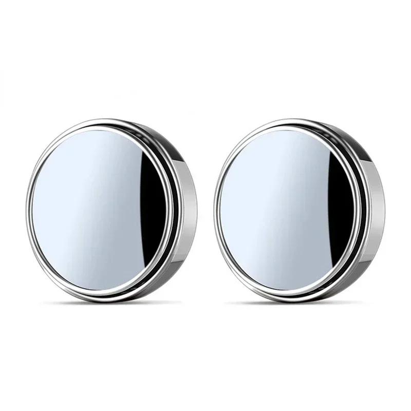 2Pcs 360Degree Adjustable Blind Spot Mirror Car Auxiliary Rearview Convex Mirror Round Frame Wide Angle Mirrors for Car Reverse