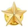 Goldene fünfzackige Sternbrosche