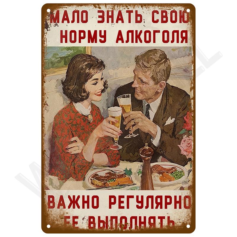 Metalen Borden Vintage Metalen Platen Posters Retro Muurkunst Bar Accessoires Mancave Tinnen Bord Kamer Luxe Woondecoratie Item Decoraties