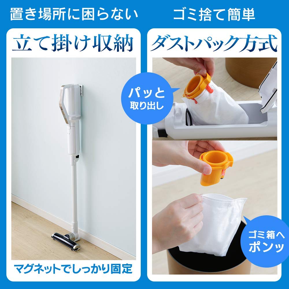 Iris Ohyama Ultra-Thin Lightweight Stick Vacuum Cleaner, Cordless, with Stand, KIC-SLDC4