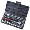 Kakuri Sangyo Multicraft Socket Wrench Tool 21 for Automotive and Bicycle Repair Set, Pieces, MSR-21,