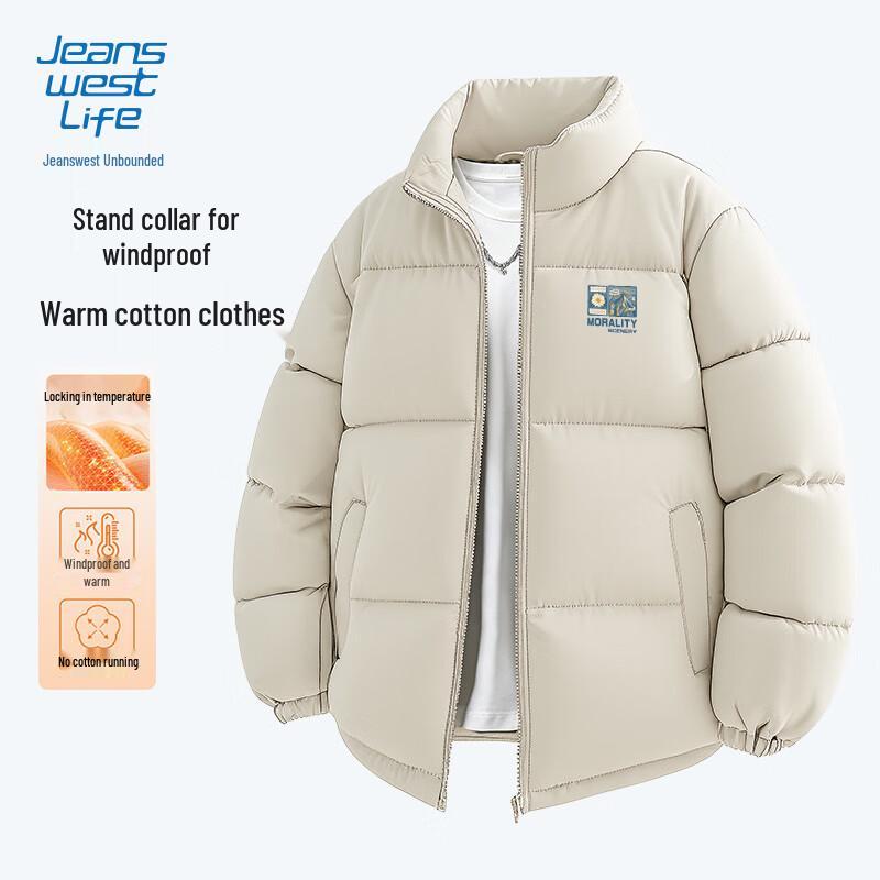 

JEANSWEST LIFE Men s Winter Puffer Jacket 4XL