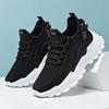 Women's Breathable Mesh Chunky Sneakers - Lightweight Athletic Shoes with Non-Slip Sole