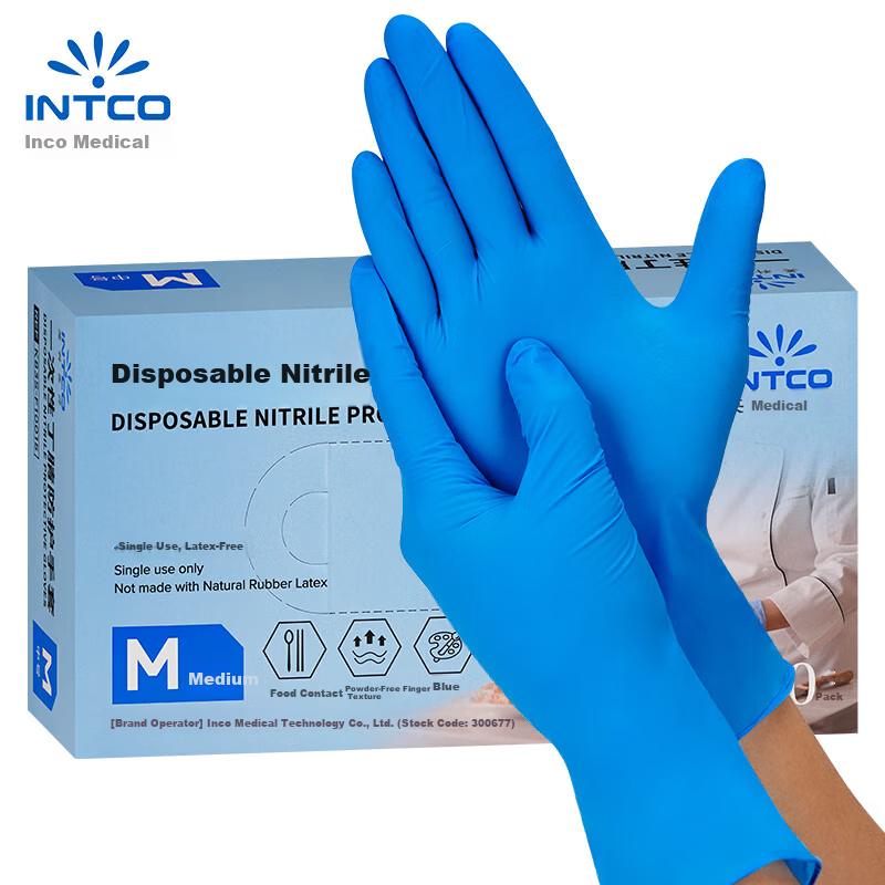 INTCO Disposable Nitrile Gloves 100pcs Medium Size Household Dishwashing Kitchen Rubber Food Grade Gloves