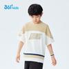 361° Kids' Breathable Short Sleeve T-Shirt K52521208